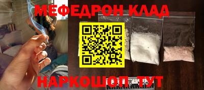 кокаин VHQ Азнакаево