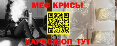 хмурый Абакан
