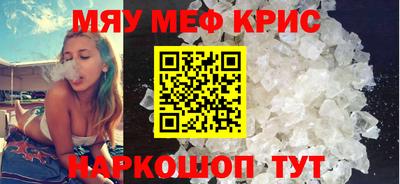 кокаин VHQ Азнакаево