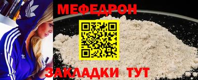 кокаин VHQ Азнакаево