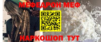 хмурый Абакан