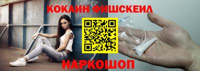 амф Абинск