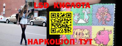 хмурый Абакан