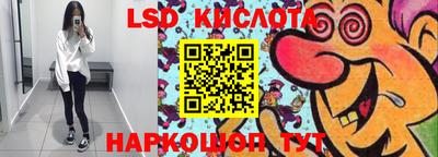 кокаин VHQ Азнакаево