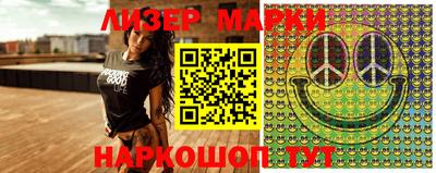 амф Абинск