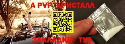 хмурый Абакан