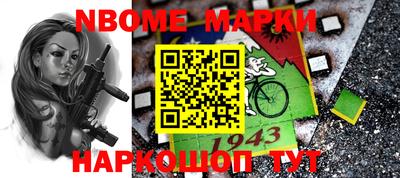кокаин VHQ Азнакаево