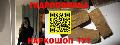 амф Абинск