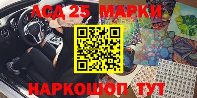 кокаин VHQ Азнакаево