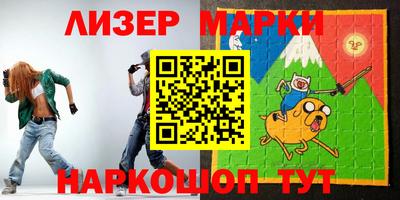амф Абинск