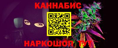 хмурый Абакан