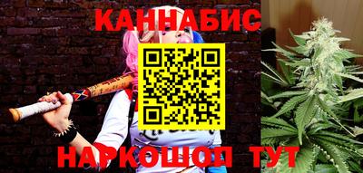 кокаин VHQ Азнакаево