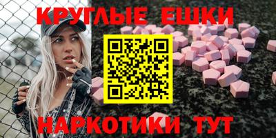 кокаин VHQ Азнакаево