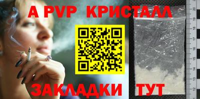 хмурый Абакан