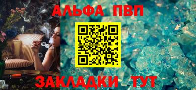 кокаин VHQ Азнакаево