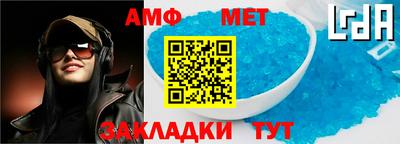 кокаин VHQ Азнакаево