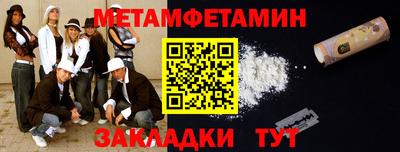 кокаин VHQ Азнакаево