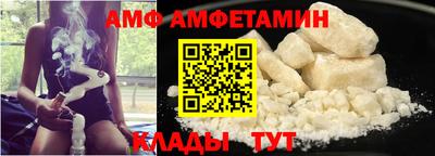 хмурый Абакан