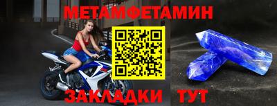хмурый Абакан