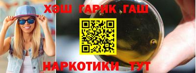 амф Абинск