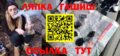 кокаин VHQ Азнакаево