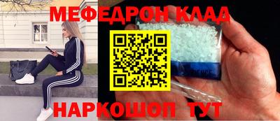 хмурый Абакан